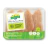 Harvestland - Boneless Chicken Breast Thin Sliced