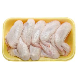 Store Chicken - Chicken B Wings