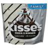 hershey's - Milk Chocolate Kiss Candies Family Pack