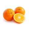 Fruit Boxes - Orange 7