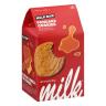 Milkbar - Pancake Cookies