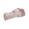 Pork - Pork Boneless Center Cut Loin Half