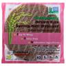 Star Anise Foods - Viet Brwn Rce Sprng Rll Wrapper