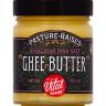 HIMALAYAN GHEE BUTTER