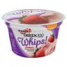 WHIPS GRK 100 CAL STRAWBERRY YOGURT