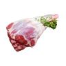 Lamb - Whole Leg of Lamb Bone in